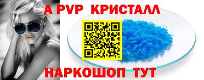 МДМА Коммунар