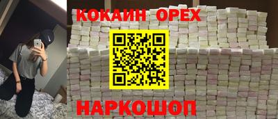 МДМА Коммунар