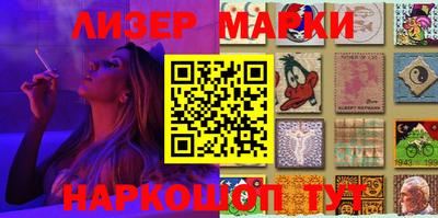 первитин Конаково