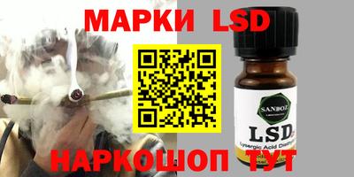 первитин Конаково