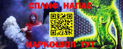 герыч Комсомольск-на-Амуре