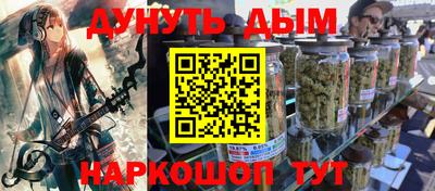 МДМА Коммунар
