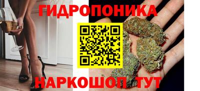 первитин Конаково