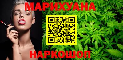 МДМА Коммунар