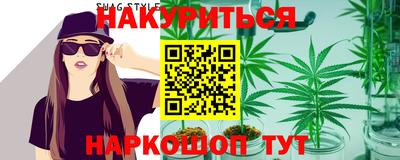 МДМА Коммунар