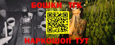 МДМА Коммунар