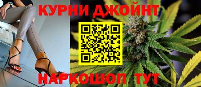 МДМА Коммунар
