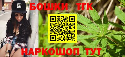 МДМА Коммунар