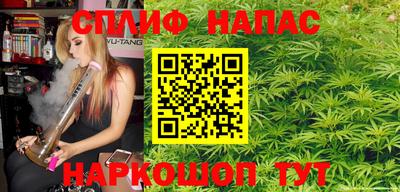 герыч Комсомольск-на-Амуре
