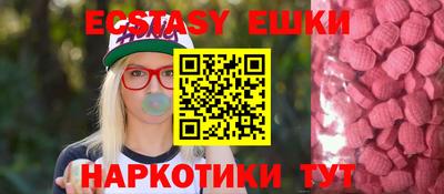 герыч Комсомольск-на-Амуре