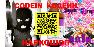 первитин Конаково