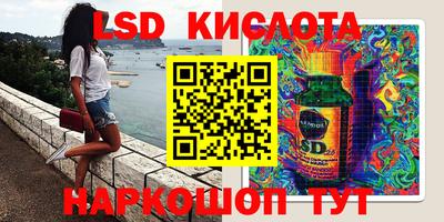 первитин Конаково