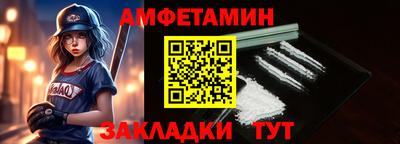 МДМА Коммунар