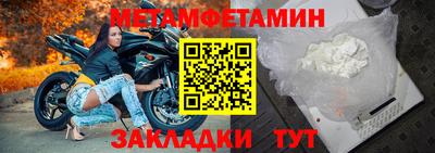 МДМА Коммунар