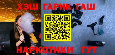 первитин Конаково