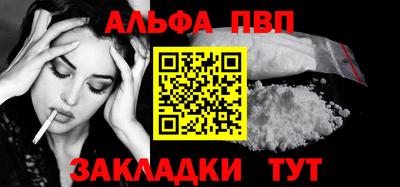 МДМА Коммунар