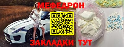 МДМА Коммунар