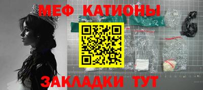 МДМА Коммунар