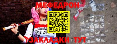 МДМА Коммунар