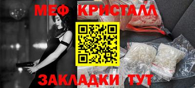 герыч Комсомольск-на-Амуре
